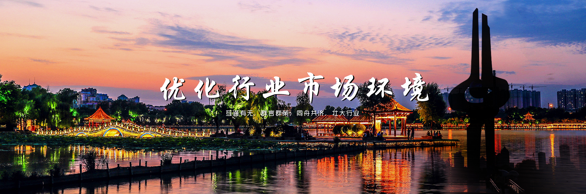 pvc地板廠(chǎng)家